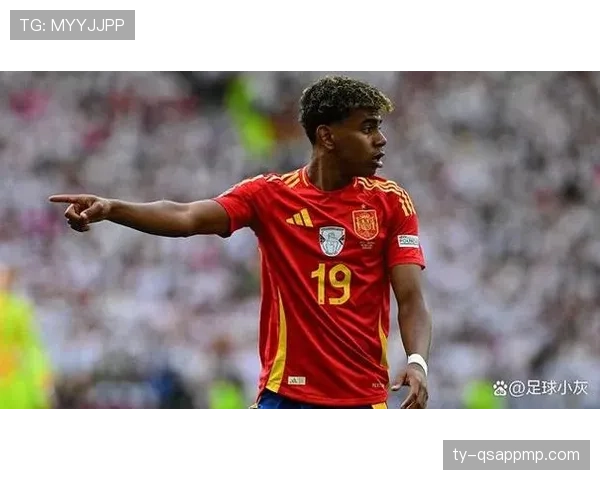 拉明·亚马尔：欧洲杯夺冠，历史最年轻冠军成员之一