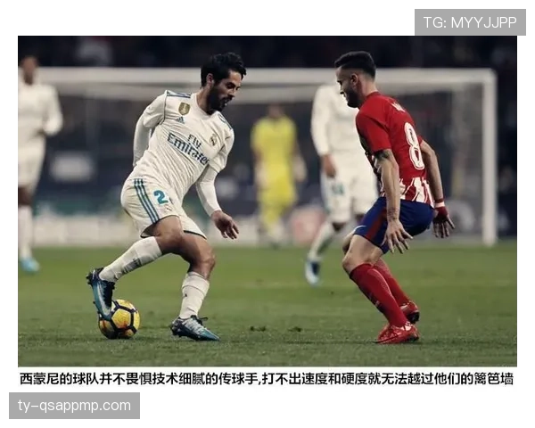 克罗斯直塞精准度提升如何重塑其中场组织角色与压制对手的战术逻辑