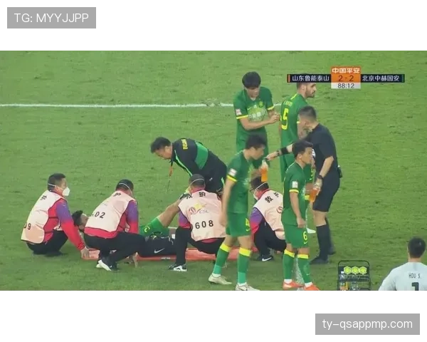 中止比赛规则详解：什么情况下裁判必须暂停比赛？